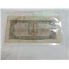Image 2 : 1937 RARE RUSSIAN PAPER MONEY