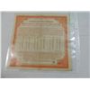 Image 2 : RUSSIAN WW1 200 RUBLE BOND