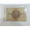 Image 2 : 1914 GERMAN 20 MARK BANKNOTE