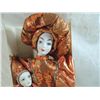 Image 2 : PORCELAIN CLOWN JESTER DOLL