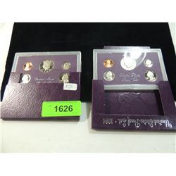 LOT 2 1984 & 1985 UNITED STATES MINT PROOF SET
