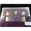 Image 2 : LOT 2 1984 & 1985 UNITED STATES MINT PROOF SET