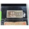 Image 2 : LOT 4 FOREIGN PAPER MONEY
