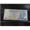 Image 2 : LOT 3 FOREIGN PAPER MONEY