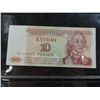 Image 3 : LOT 3 FOREIGN PAPER MONEY