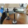 Image 2 : LOT 2 MATCHING TABLE & FLOOR LAMP