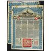 Image 1 : Chinese Government 5% Reorganization Gold Loan of 1913 100 Pound Bonds (2).