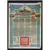 Image 1 : Chinese Government 5% Reorganization Gold Loan of 1913 100 Pound Bonds.