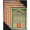 Image 1 : Chinese Government 5% Reorganization Gold Loan of 1913 20 Pound Bonds. [5]