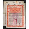 Image 1 : Chinese Imperial Government 4 1/2% 1898 Kaiserlich Bonds.