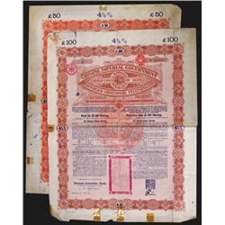 Chinese Imperial Government 4 1/2% 1898 Kaiserlich Bonds.