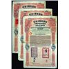 Image 1 : Chinese Imperial Railway 1907 5% 100 Pound Canton-Kowloon Gold Loan Bonds (3).