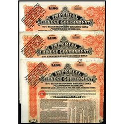 Chinese Imperial Railway 1908 5% 100 Pound Tientsin-Pukow Gold Loan Bonds (3).