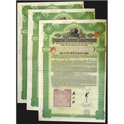 Imperial Chinese Government 5% Hukuang Railways 20 Pound Bond Trio.