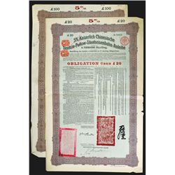 Imperial Chinese Government Tientsin-Pukow 1908 5% Bonds.