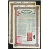 Image 1 : Imperial Chinese Government Tientsin-Pukow 1908 5% Bonds.