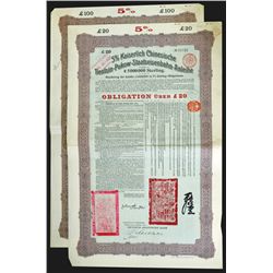 Imperial Chinese Government Tientsin-Pukow 1908 5% Bonds.