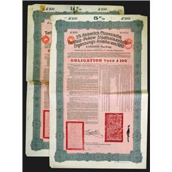 Imperial Chinese Government Tientsin-Pukow 1910 5% 100 Pound Bonds (2).