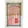 Image 3 : Imperial Chinese Government Tientsin-Pukow 1910 5% 100 Pound Bonds (2).