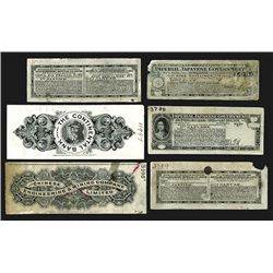 Waterlow & Sons Banknote and Fiscal Document Proof Material.