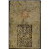 Image 2 : Ming Dynasty Circulating Note.