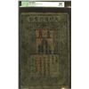 Image 3 : Ming Dynasty Circulating Note.