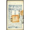 Image 1 : Chíing Dynasty, 1857 (Yr.7) Issue Banknote.