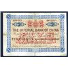 Image 1 : Imperial Bank of China, 1898 ìPekingî Branch Issue.