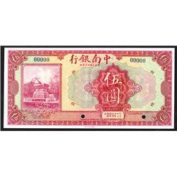 China & South Seas Bank, Ltd., 1927 Specimen Banknote.