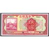 Image 1 : China & South Seas Bank, Ltd., 1927 Specimen Banknote.