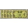 Image 1 : Commercial Bank of China