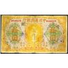 Image 2 : Commercial Bank of China, 1920 "Dollar Issue" Banknote Pair.