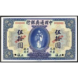 Commercial Bank of China, 1920 "Dollar Issue" Specimen Banknote.