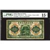 Image 3 : Bank of China, 1913 Issue, Overprinted on Provincial Bank of Kwang Tung Province 1913.