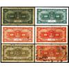 Image 2 : Bank of China, 1918 Branch Issue Assortment.