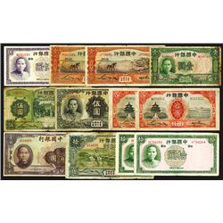 Bank of China, 1931-1940 Banknote Assortment.