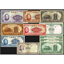 Bank of China, Bank of Communications and Farmers Bank, 1937 to 1942 Banknote Assortment.