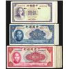 Image 1 : Bank of China. 1937, 1940 Issue.