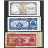 Image 2 : Bank of China. 1937, 1940 Issue.