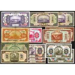 Bank of Communication, 1914 & 1941 Issue Banknote Group.