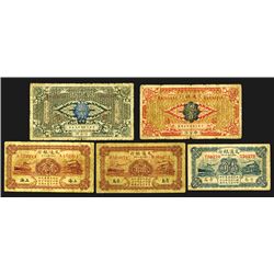 Bank of Communications, 1914 "Harbin" Branch Issue Banknote Pair and 1927 "First Issue" Trio.