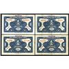 Image 2 : Central Bank of China. 1923 Swatow Issue.