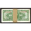 Image 2 : Central Bank of China, 1928 "Shanghai" Issue Sequential Pack of 94 notes.