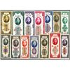 Image 10 : Central Bank of China, 1928 to 1949 Banknote Assortment.