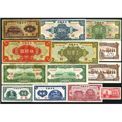 Central Bank of China, 1928 to 1949 Banknote Assortment.