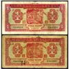 Image 2 : Central Bank of China, 1934 Provisional Issue Banknote Pair.
