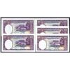 Image 2 : Central Bank of China, 1936 "Waterlow" Issue High Grade Notes.