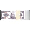 Image 1 : Central Bank of China, 1945 Issue Uncirculated Pack of 100.