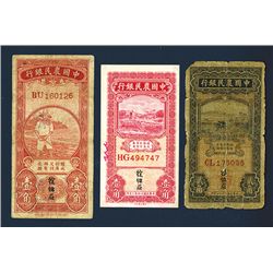 Farmers Bank of China, 1934 & 1935 Banknote Issue Trio.