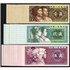 Image 2 : Peoples Bank of China, 1980 Issue Group.